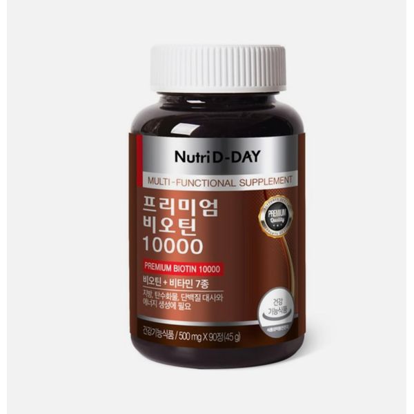 Nutri D-Day Premium Biotin 10000 45g, 90 Tablets 1 Bottle