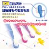 U Company Angel Micro Brush Compact Head Blue