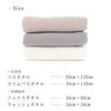 CUOL Towel Start Skincare Gauze Bath Towel Gray