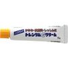 【第2類医薬品】トレンタムGクリーム 15g ×5