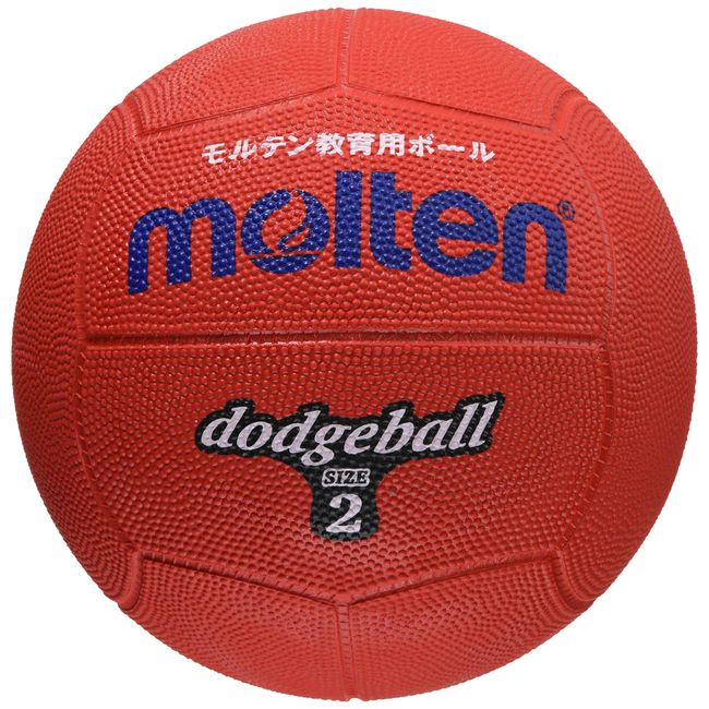 Molten D2R Dodge Ball Rubber No. 2 Ball, Red