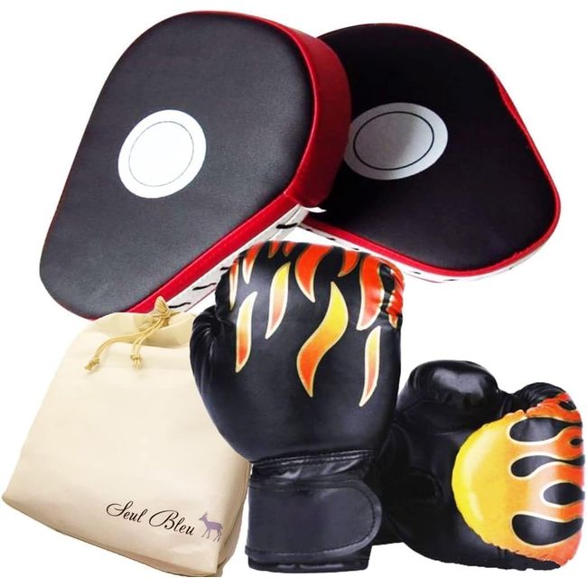 Marshel Parent-child Boxing Kids Gloves Adult Mitts Set with Storage Bag Gloves 3 Colors Black