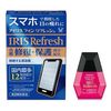【第2類医薬品】アイリス フォン リフレッシュ 12mL ×3