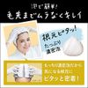 Liese Prettier Foam Color British Ash