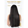 Pantene Intensive Vida Milk Hair Pack, 3.4 fl oz (100 ml) x 2
