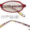 Como Life Melaning Glass, Super Elastic, Polka Dot, Lightweight, UV Protection, Blue Light Reduction, Computer Glasses, Fashionable Glasses