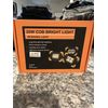 rechargeable or battery powered LED COB light and power bank
