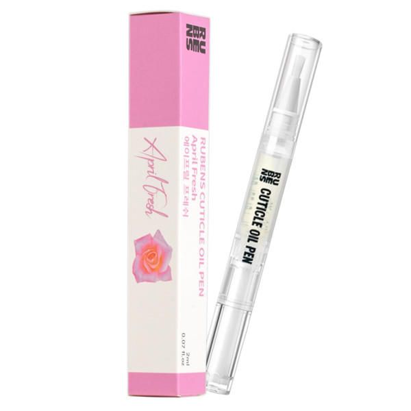 Cuticle Oil Pen 2ml April Fresh Rubens