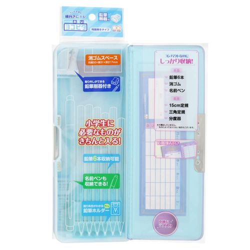 Sunstar Stationery Pencil Case, Yokopita Licamo, Light Blue, S1313967