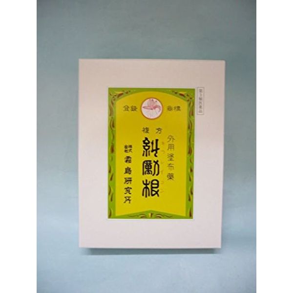 【第3類医薬品】複方糾励根 300g