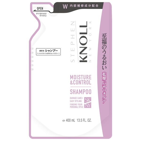 Stephen Knoll Moisture Control Shampoo Refill, 13.5 fl oz (400 ml), Moisture Repair for Dry, Frizzy Hair, Amino Acid, Non-Silicone