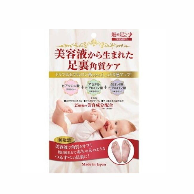 *Yu-Packet shipping fee is 240 yen for up to 8 items*<BR> “Miseashi Cosmetics Premium Foot exfoliation care made from beauty serum 25mL x 2 pieces”