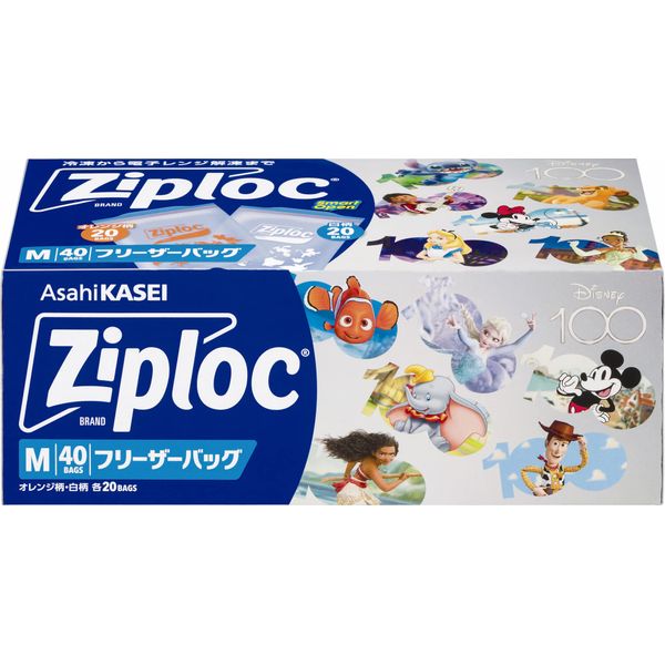 Ziploc Freezer Bags, M, 40 Pieces, 23