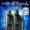 h&s for men head spa brush for men