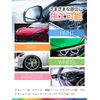 Polish Art Automotive Graphene Coating Quick Coating Maintenance 500ml