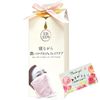 Honyarado SIL46187 Sleeping Moisturizing Silk Pink Neck & Face