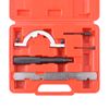 DAYUAN Engine Chain Timing Locking Tool Set Kit for VAUXHALL OPEL CORSA 1000/1200/1400cc
