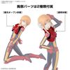 BANDAI SPIRITS Figure-Rise Standard Mobile Suit Gundam ZZ Pull Two Color Coded Plastic Model