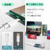 QISI Lightning Charging Cable, Type C, MFI Certified, Lightning Cable, TYPE-C to Lightning Cable, Fast Charging Cable, 6.6 ft (2 m)