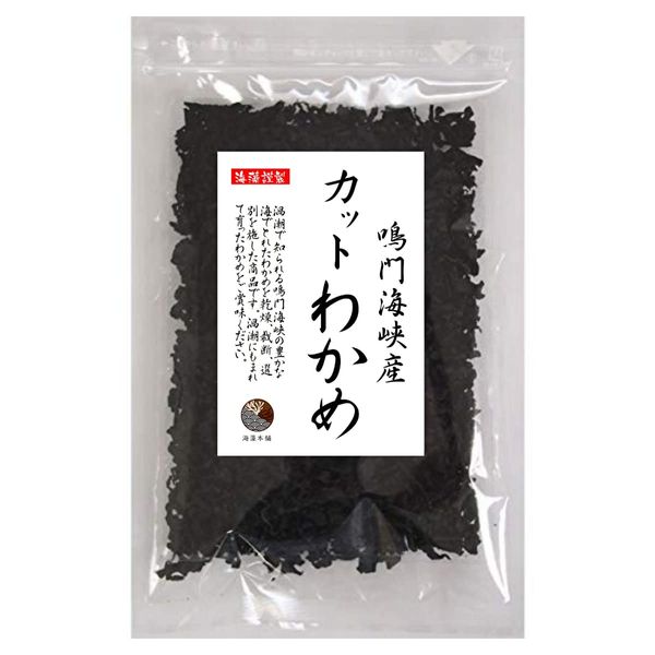 Dried Cut Seaweed, 2.8 oz (80 g) (1.4 oz (40 g) x 2 Bags, Made in Japan, Naruto Strait