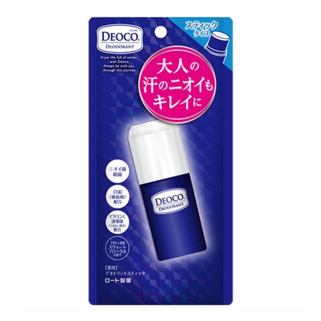 ROHTO Deoco Medicated Deodorant Stick (13g) [Quasi-drug]