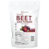 Organic Beet Juice Powder, 1 lb (454 g)
