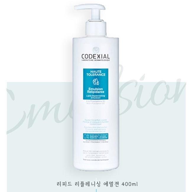 Codexial Lipid Replenishing Emulsion 400ml