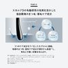 Samuif Sharp Eye Serum, Men's Eyelashes, Eyebrow Serum, Men's Cosmetics, Eye Care, 1.5-2 Months Supply, Anfer
