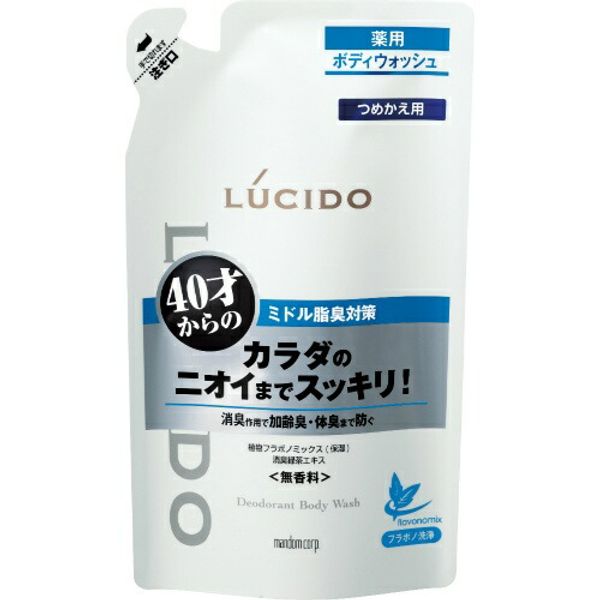 Reiwa - First come, first served sale Mandom Lucido Medicated Deodorant Body Wash Refill 380ml (Anti-odor body soap for ages 40 and over, unscented, refill) (4902806437270)