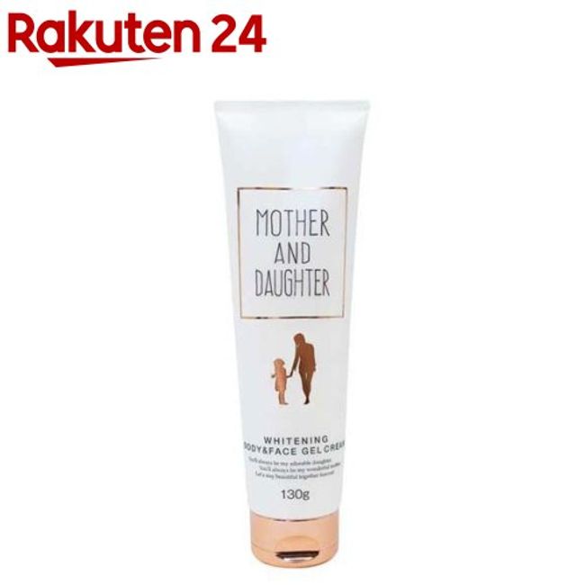 Mother and Daughter Whitening Body &amp; Face Gel Cream (130g)