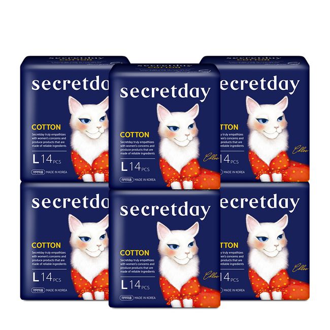 🚛Guaranteed arrival🚛 Secret Day Cotton Large 14PX6 Pack