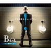 Nepia B-Lock Inner Sheet, 60, 20 Sheets, Estimated Absorption Amount: 2.1 fl oz (60 ml)