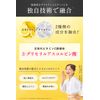 BimoRa Vitamin C Derivative, Serum, High Concentration, Rough Skin Care, Aging Care, Moisturizing, Made in Japan