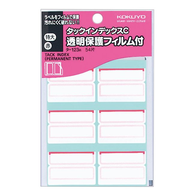 Kokuyo TA-123R Index Tab, Index, Seal, Transparent Protective Film, Extra Large 1.7 x 1.3 inches (42 x 34 mm), 54 Pieces, Red