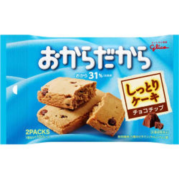 3% OFF coupon valid from 1/9 20:00 to 1/16 01:59 Ezaki Glico Co., Ltd. Okara Chocolate Chip 2 pieces &lt;31% of raw okara&gt;<br> △CPT