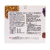 【第2類医薬品】キュウ帰調血飲第一加減エキス〔細粒〕50 2g×48