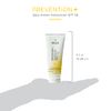 IMAGE Skincare PREVENTION+ Daily Tinted Moisturizer, 3.2oz