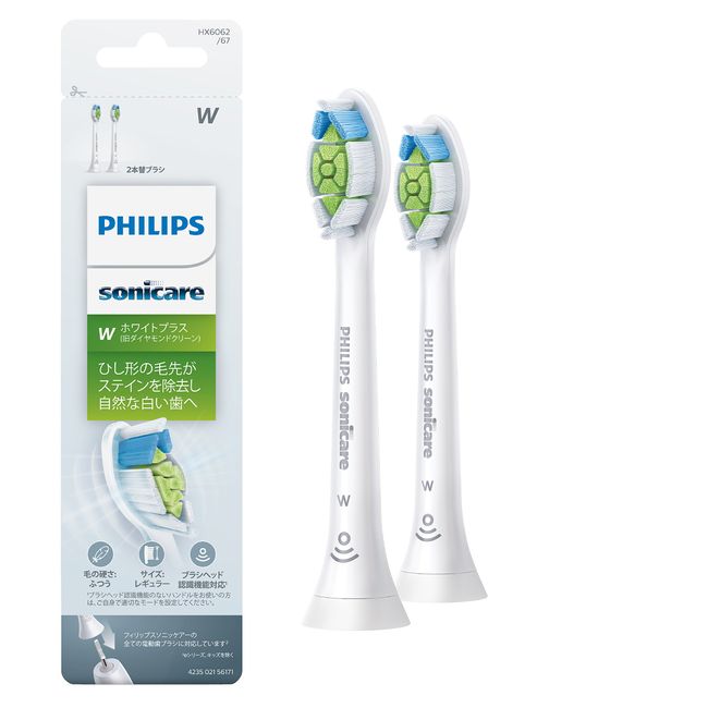 Philips Sonicare HX6062/67 Electric Toothbrush Replacement Brush, White Plus, Regular 2 Bottles (6 Months Worth)