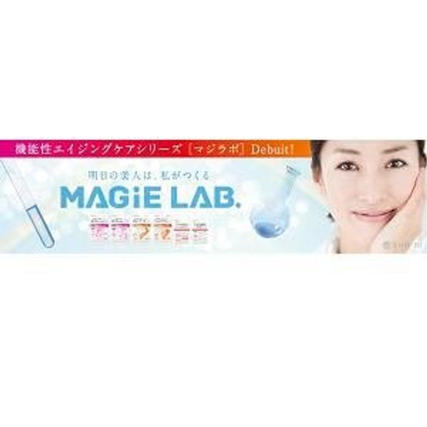 整形テープ MG22104