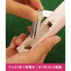 MARUKAN DP-933 Mini Cordless Hair Clippers