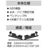 EBISU Pocket Level ED-POKY Water Line Level Yellow