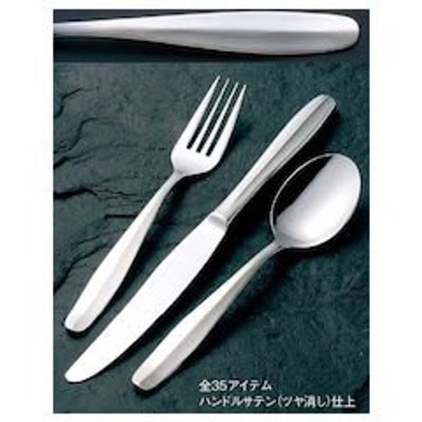18 – 8 # 1000 Soda Spoon [Product Code] 2192400