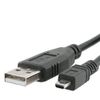 DragonTrading® Replacement USB Cable Compatible with Fujifilm Finepix JZ700