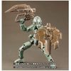 PM OfficeA PP069 Plastic Action Option Series 09 Blaze Guns Plastic Model