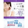 Grace Iko Gel Pack 10 Packs Each