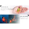 JACKALL Lead Type Bing Switch 3.5 oz (100 g) Deep Ruby