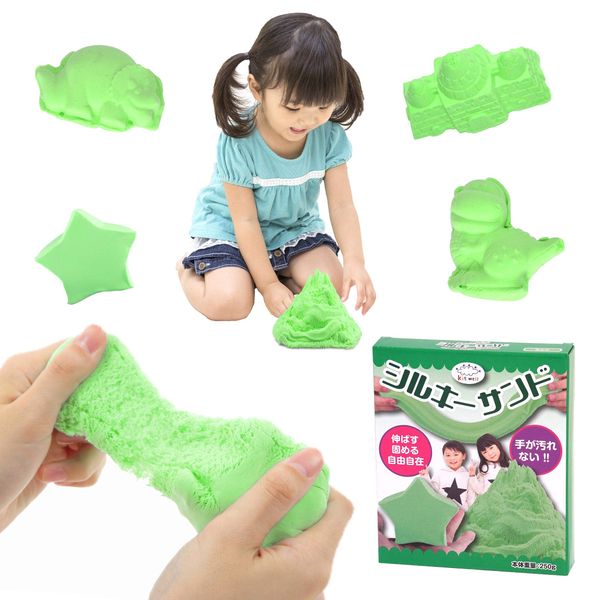 Kitwell Silky Sand Clay Toddler Sand Play Kids Sand Indoor Children Sand Clay Sandbox Toy (Green)