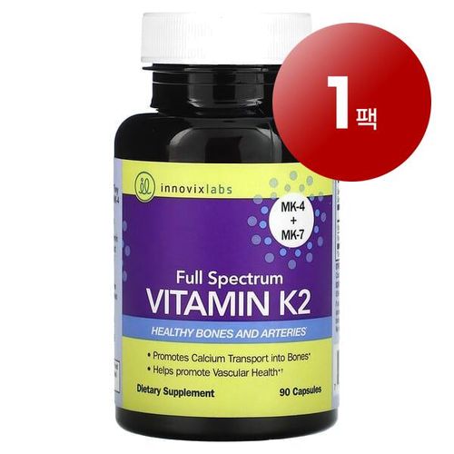 Wawa Market InnovixLabs Full Spectrum Vitamin K2 Capsules 90 Tablets 1 Pack