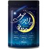 Gaba Gabba Tryptophan Supplement, 30 Day Supply