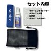 Sharp SHARP LCD Panel Cleaning Kit "Actually Used in AQUOS Production" CA300CKN Cleaning Cloth Set